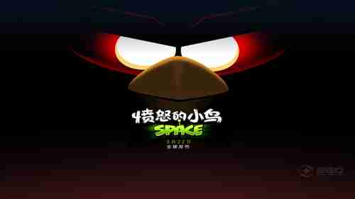 《FF7核心危机RE》NS预购开启 标准版399港币